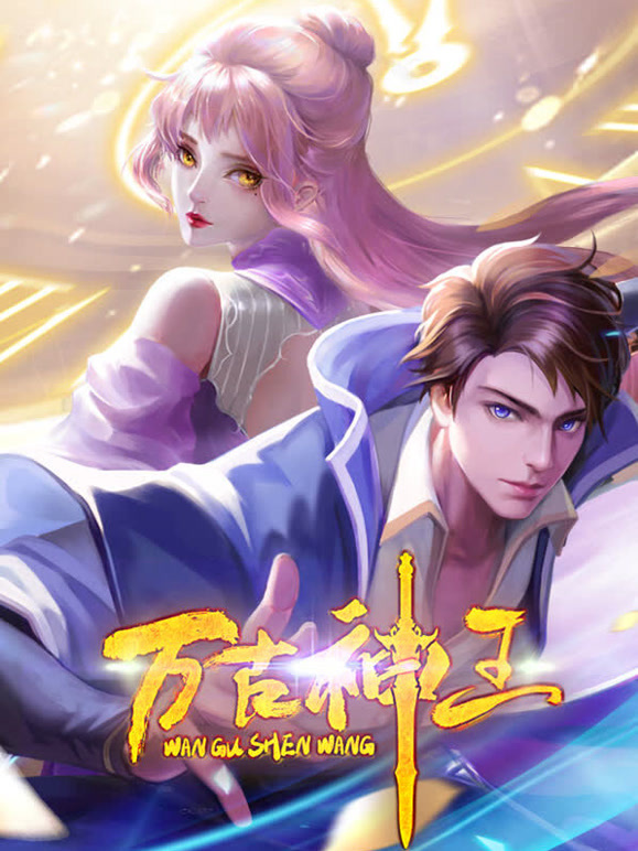 总集篇