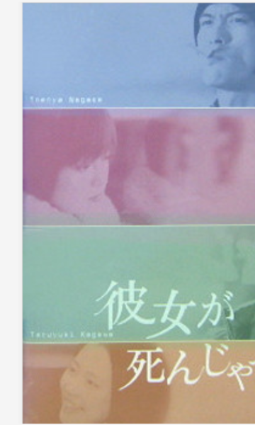 她已不在人世